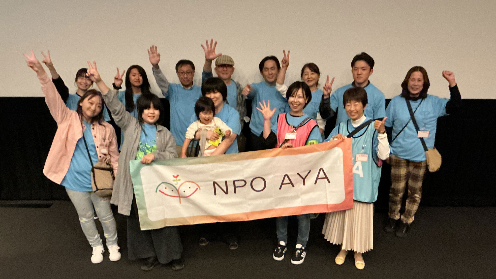 20261018_movie_iwate19.jpg
