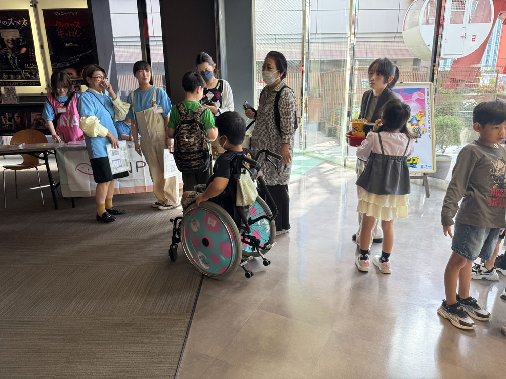 AYAインクルーシブ 映画上映会 in 鹿児島 01