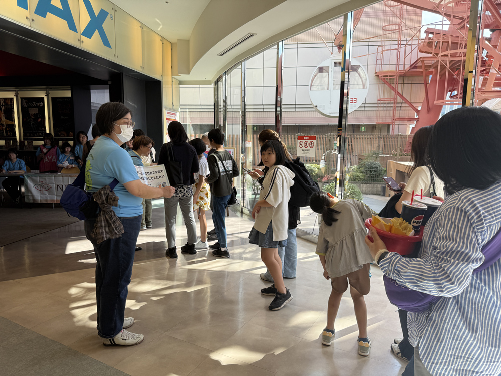 AYAインクルーシブ 映画上映会 in 鹿児島 03
