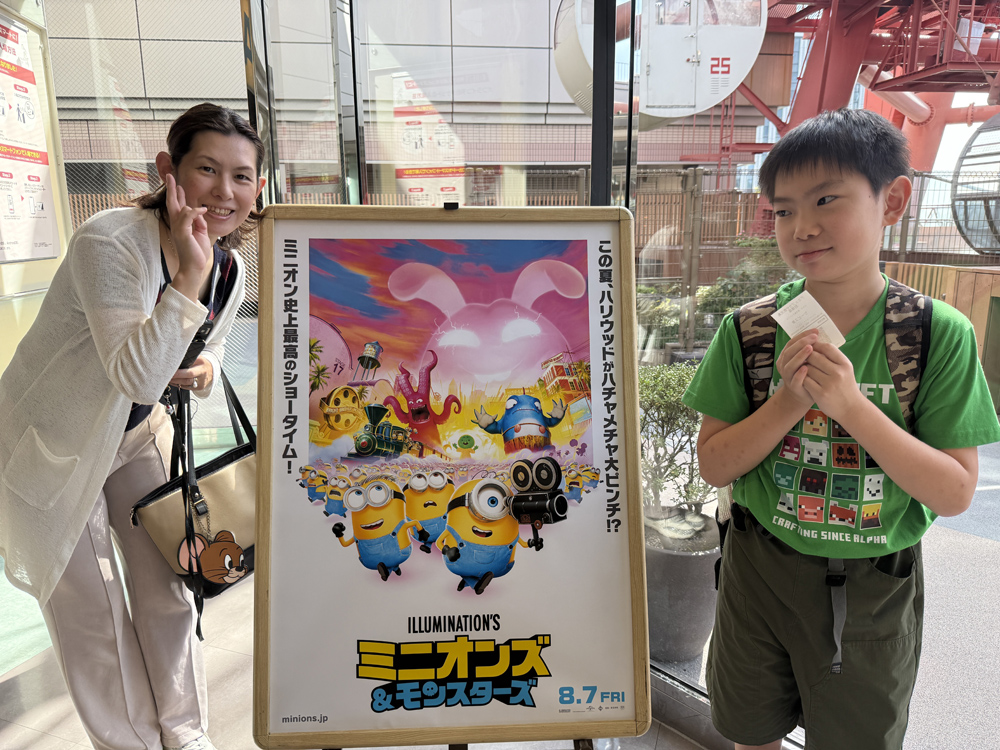 AYAインクルーシブ 映画上映会 in 鹿児島 05
