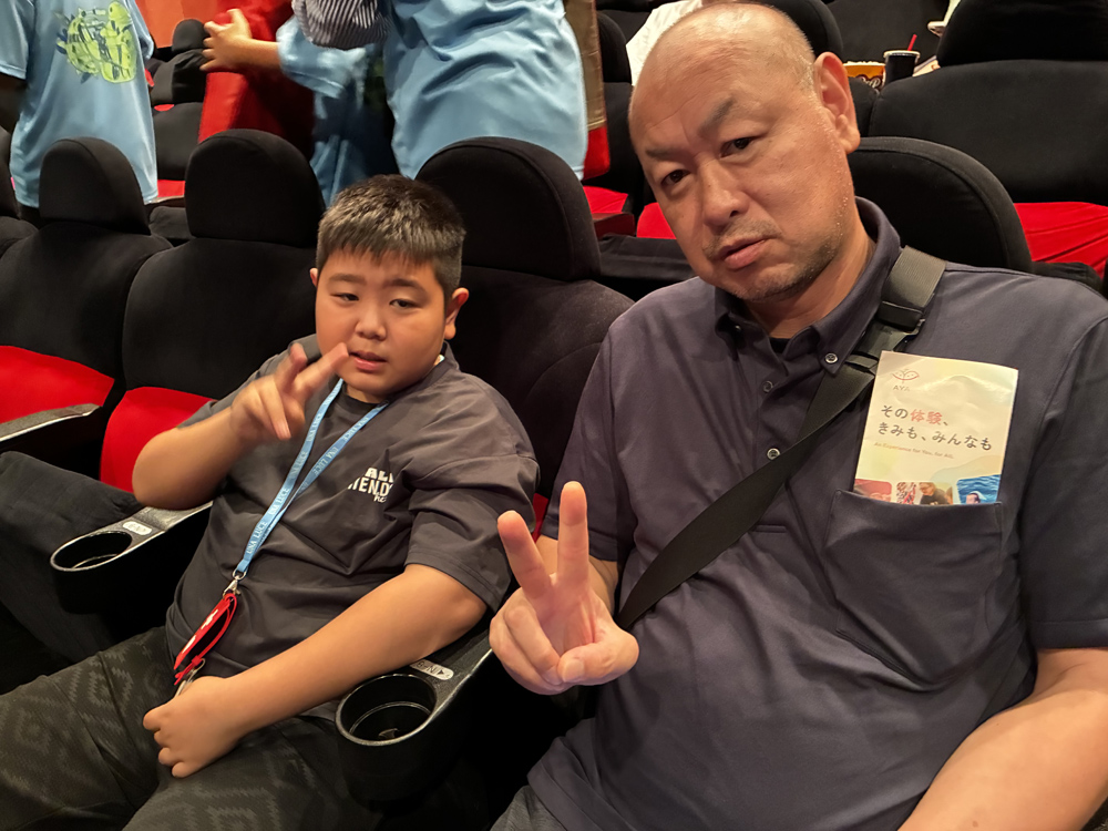 AYAインクルーシブ 映画上映会 in 鹿児島 09