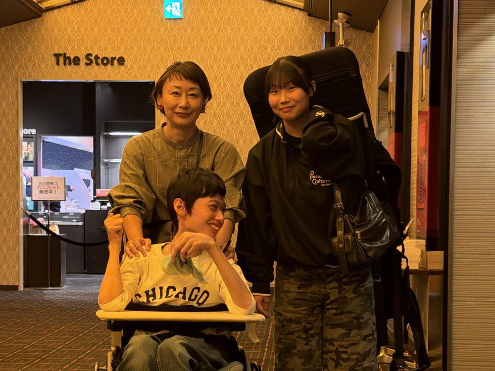 AYAインクルーシブ 映画上映会 in 長崎 09