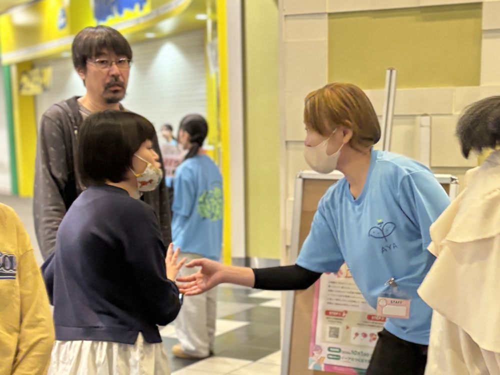 AYAインクルーシブ 映画上映会 in つくば 02
