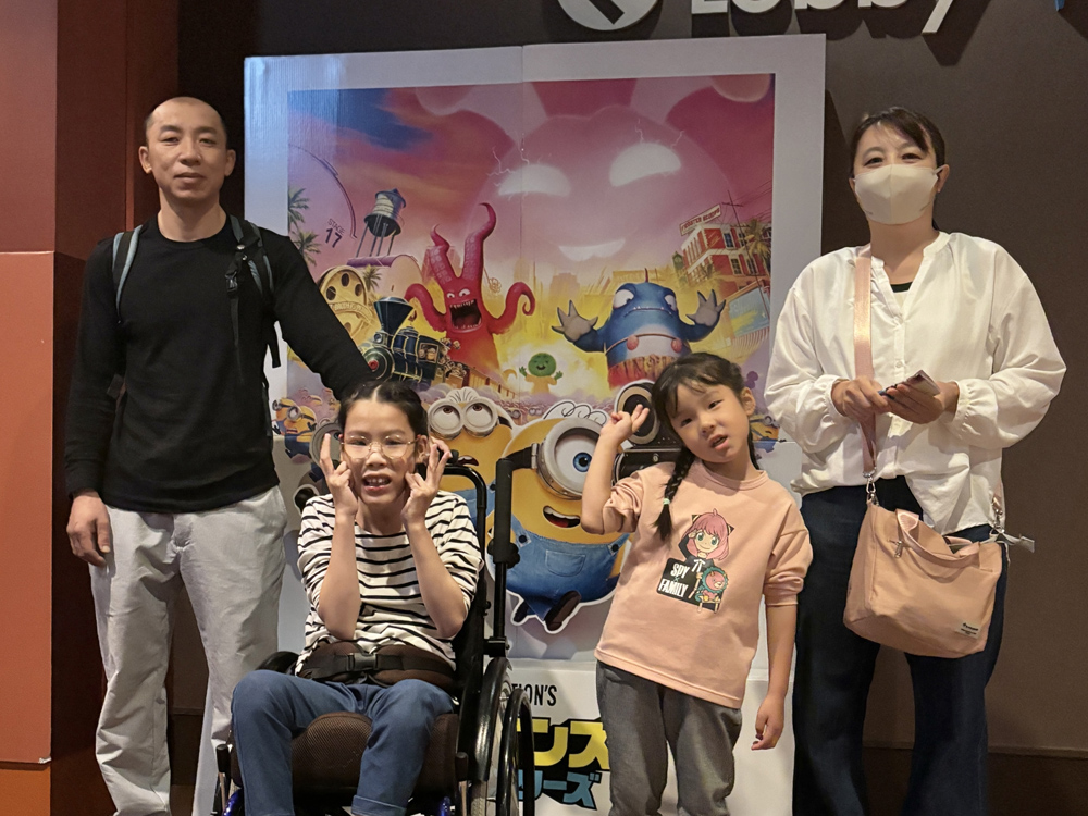 AYAインクルーシブ 映画上映会 in つくば 05