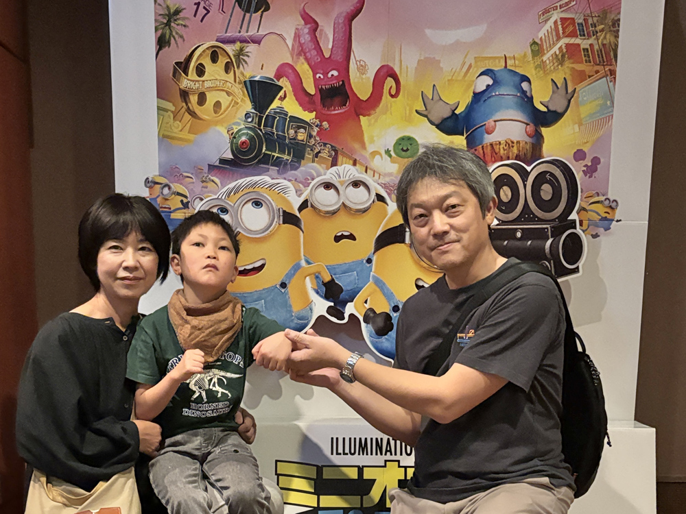 AYAインクルーシブ 映画上映会 in つくば 06