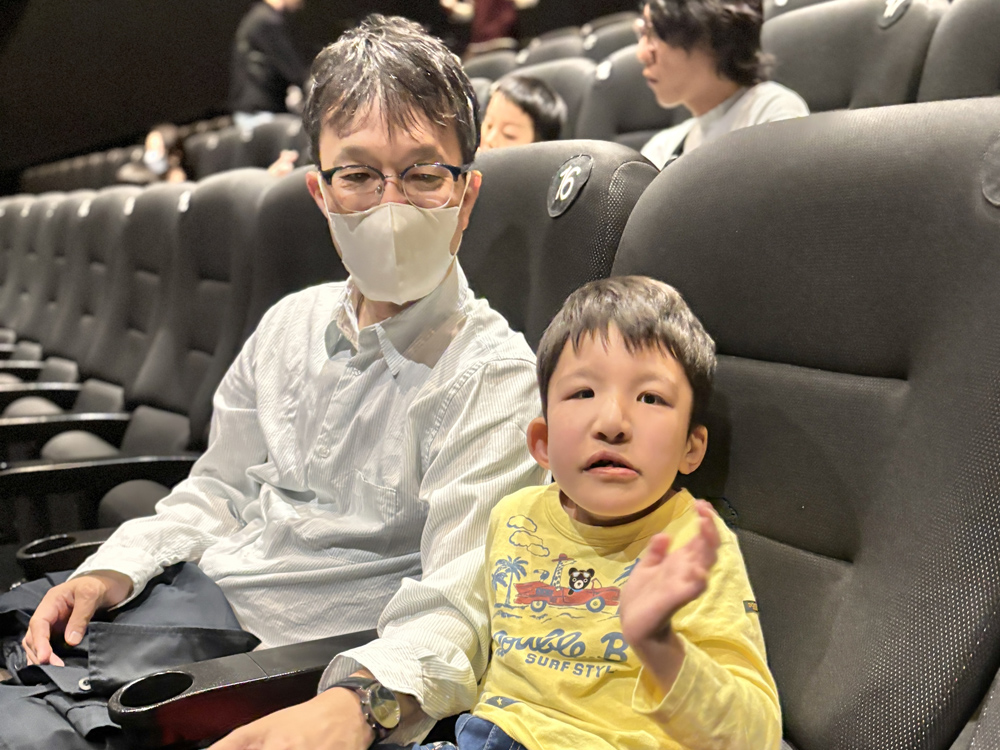 AYAインクルーシブ 映画上映会 in つくば 10