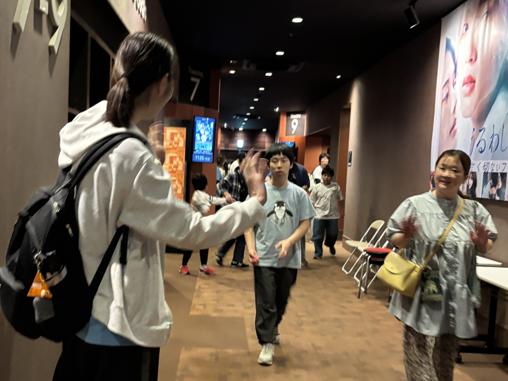 AYAインクルーシブ 映画上映会 in つくば 18