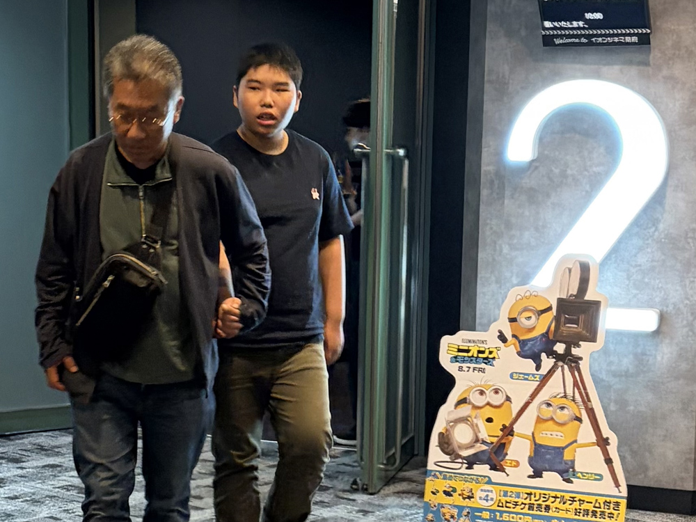 AYAインクルーシブ 映画上映会 in 山口 10