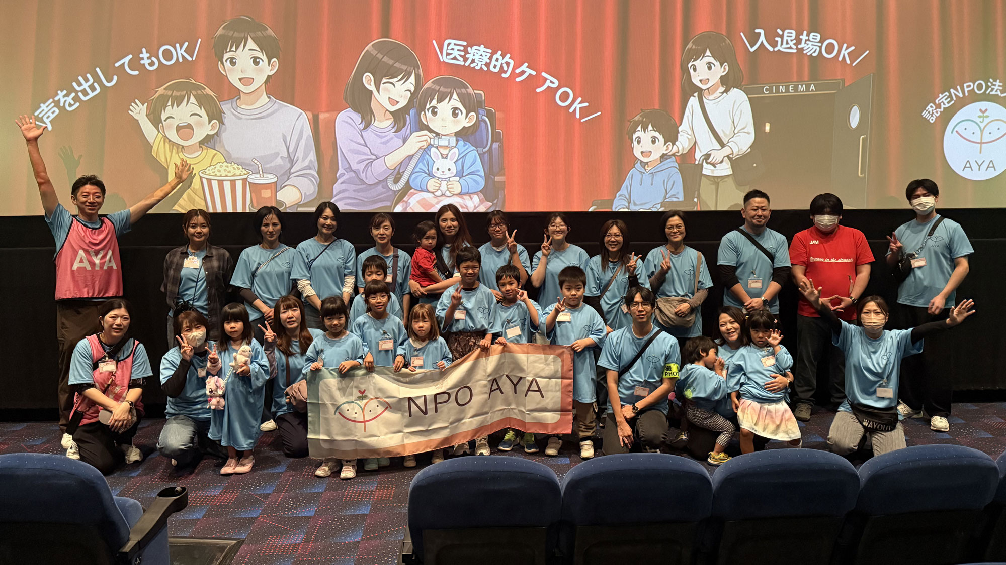 20261018_movie_yamaguchi14.jpg
