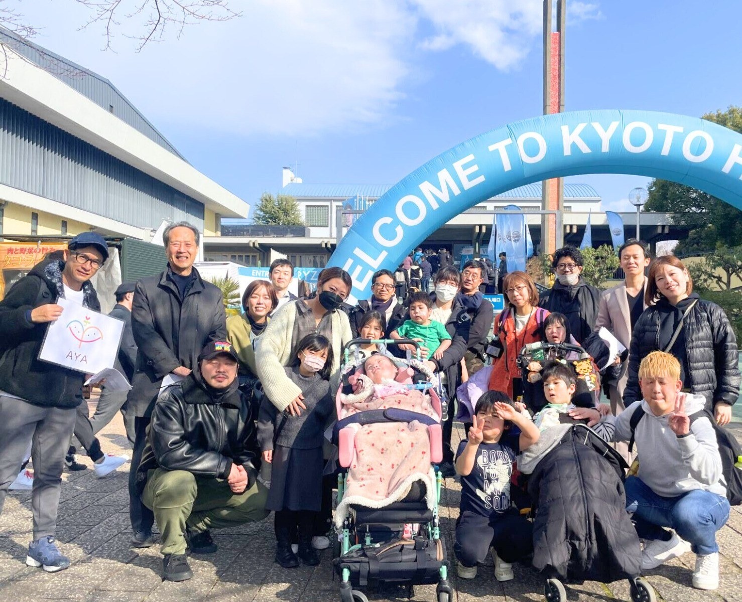 バスケットボール観戦 京都ハンナリーズ（vs 名古屋ダイヤモンドドルフィンズ）