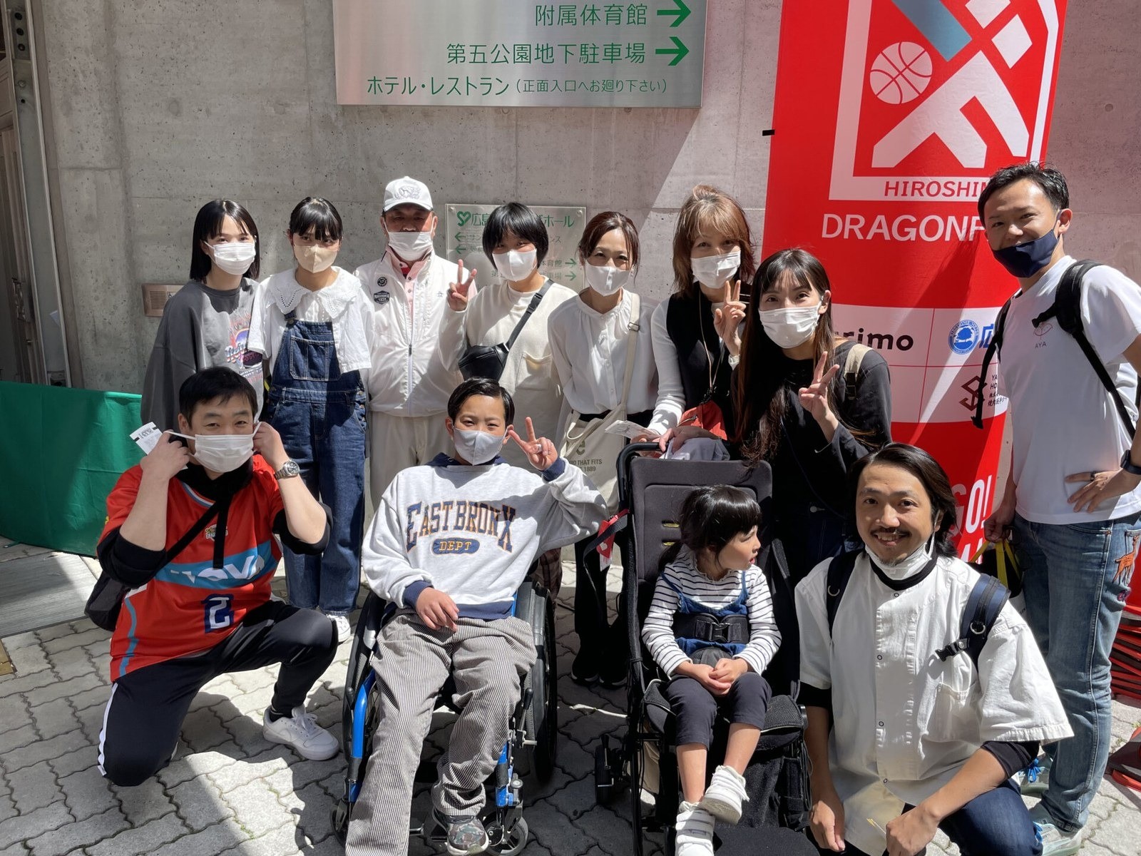 バスケットボール観戦 広島ドラゴンフライズ @広島サンプラザホール 〜 寺嶋良選手 ご招待企画 〜