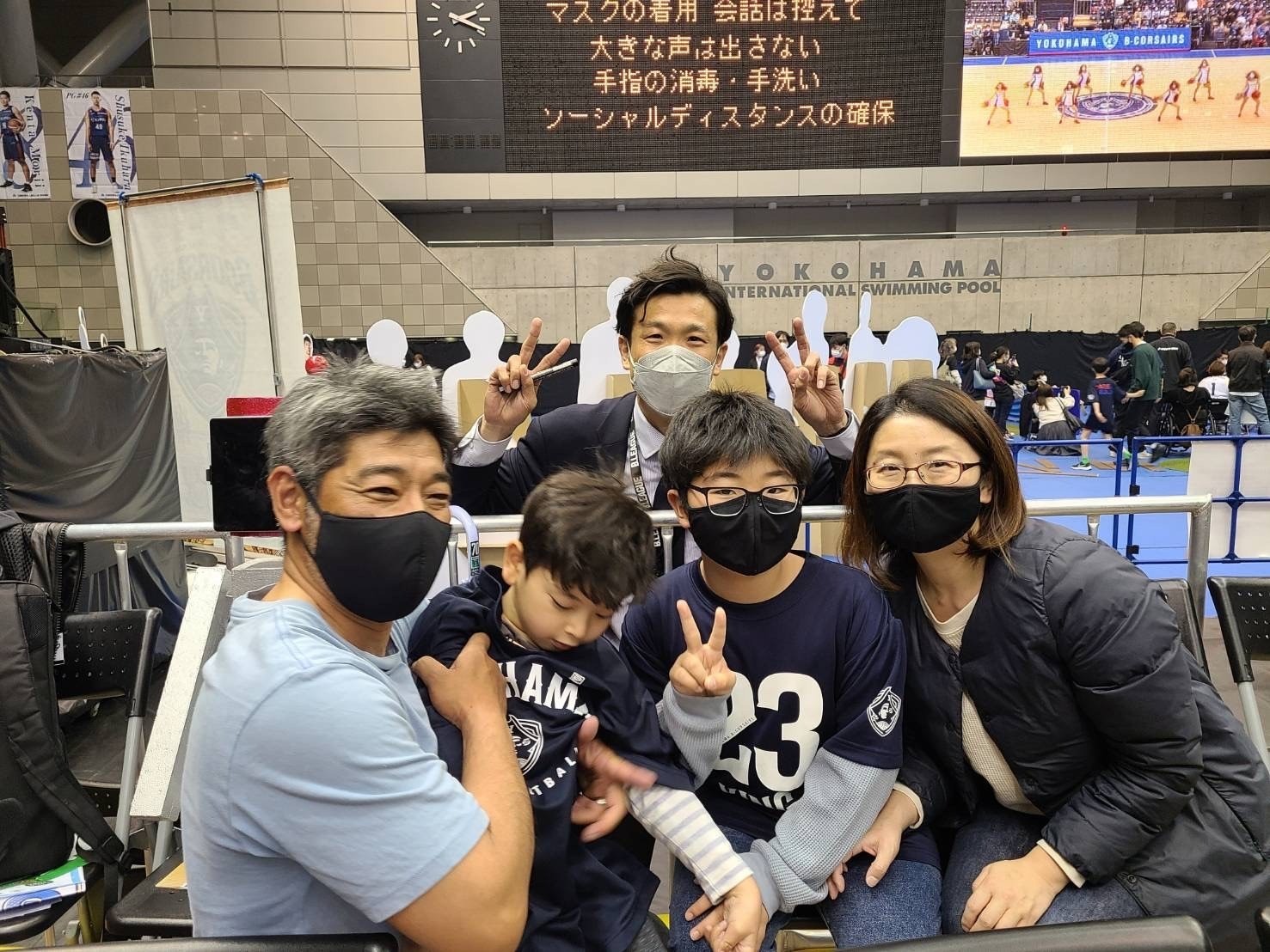 医療的ケア児のご家族をバスケットボール観戦にご招待 with 横浜ビー・コルセアーズ